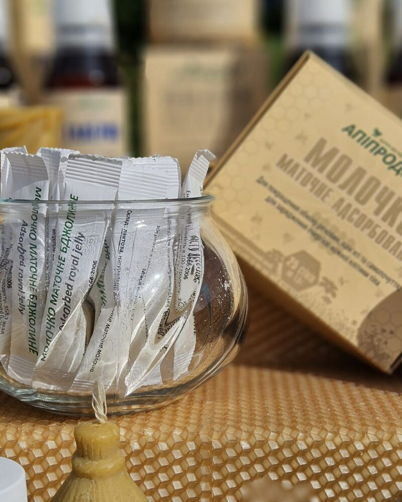 Маточне молочко апіпродукт купити