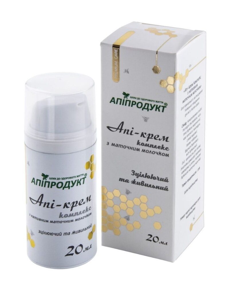 Баночка Апі-крему комплекс з маточним молочком від Апіпродукт