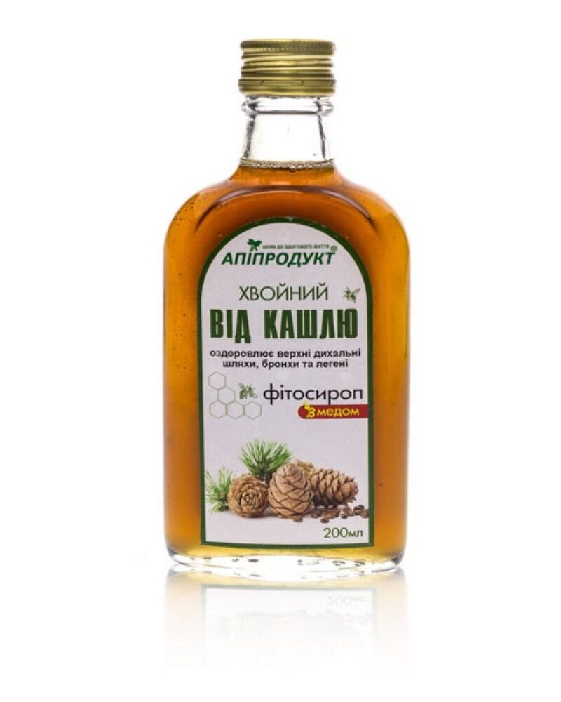 Сироп від кашлю Хвойний Апіпродукт прозора пляшка скло 200 мл
