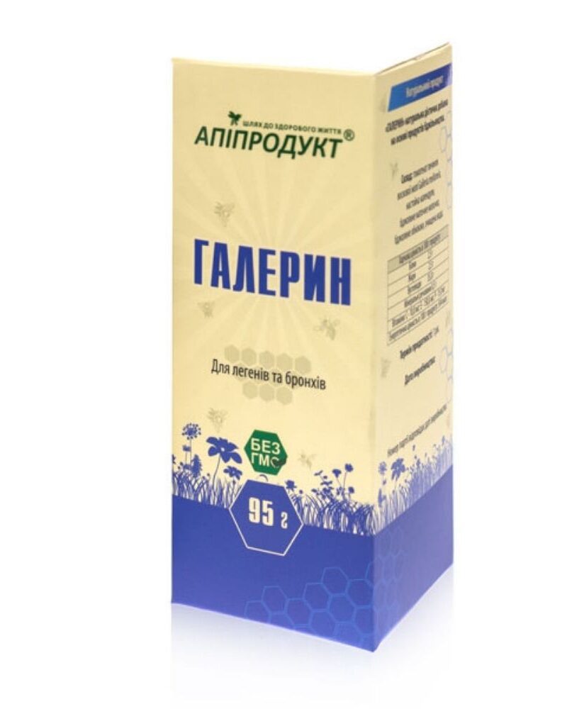 Апібальзам від Апіпродукт Галерин коробка