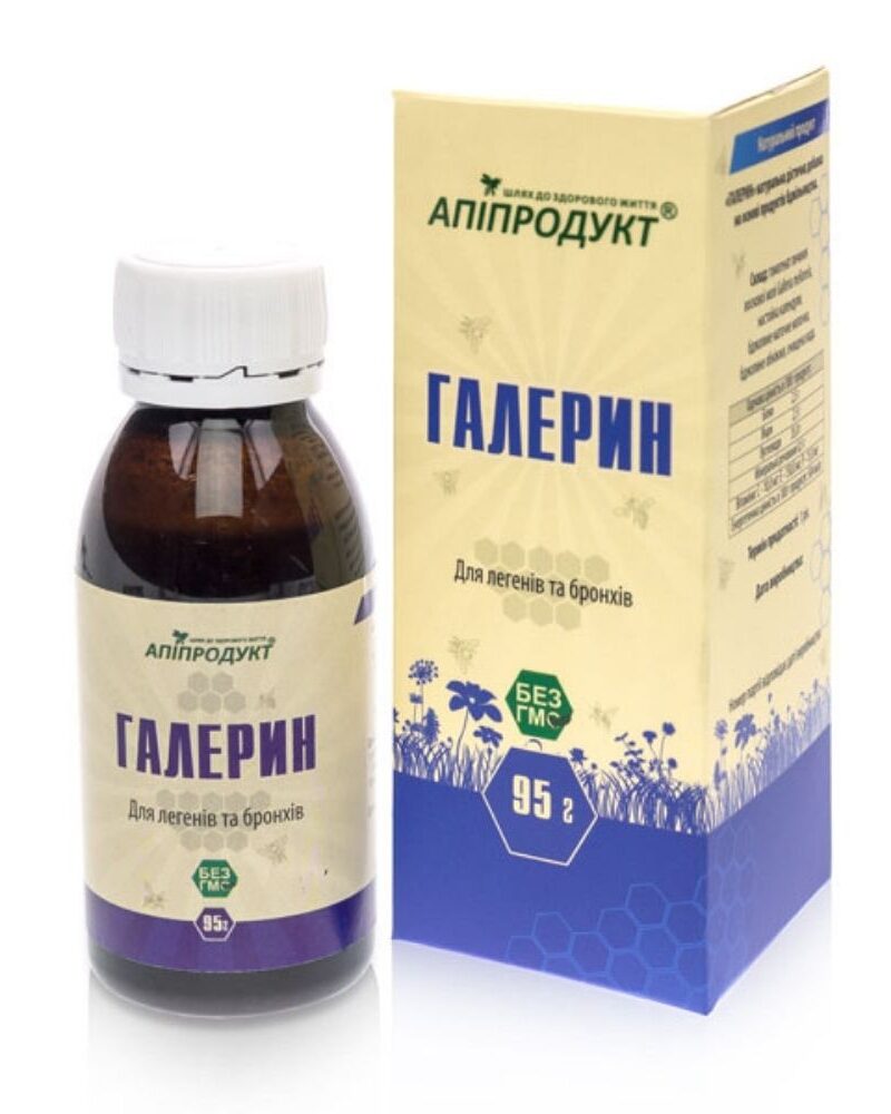 Галерин Апіпродукт в пляшеці 95 мл