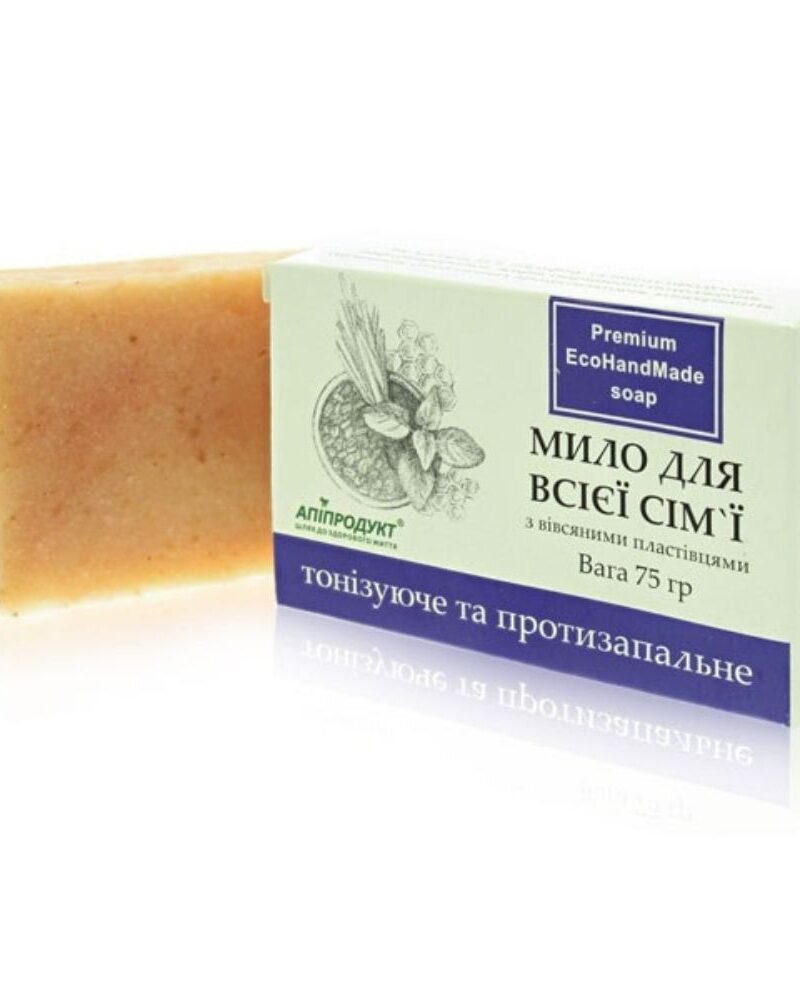 Медове мило для всієї родини від Апіпродукт коробка і брусок 75 грам