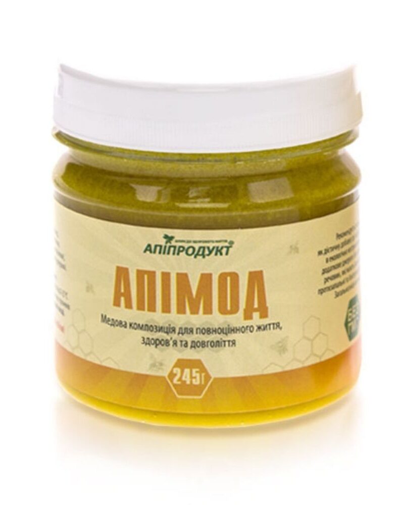 Медова композиція Апімод Апіпродукт з маточним молочком та обніжжям бджолиним 245 г банка
