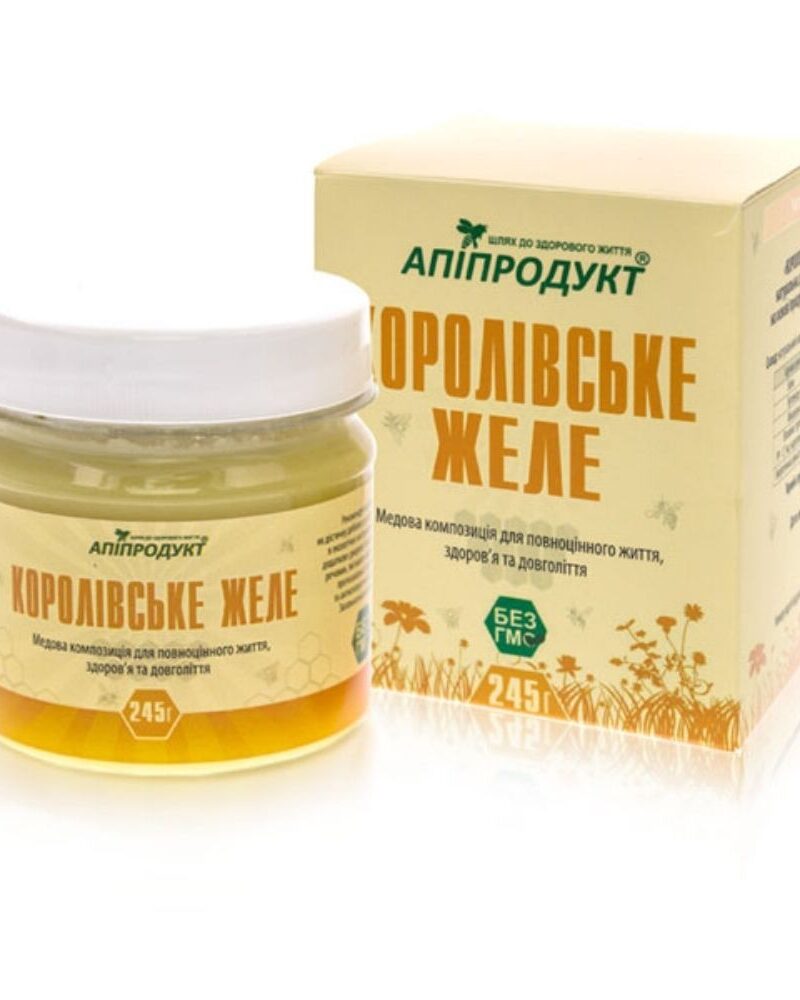 Королівське желе Апіпродукт в баночці 245 г та коробка