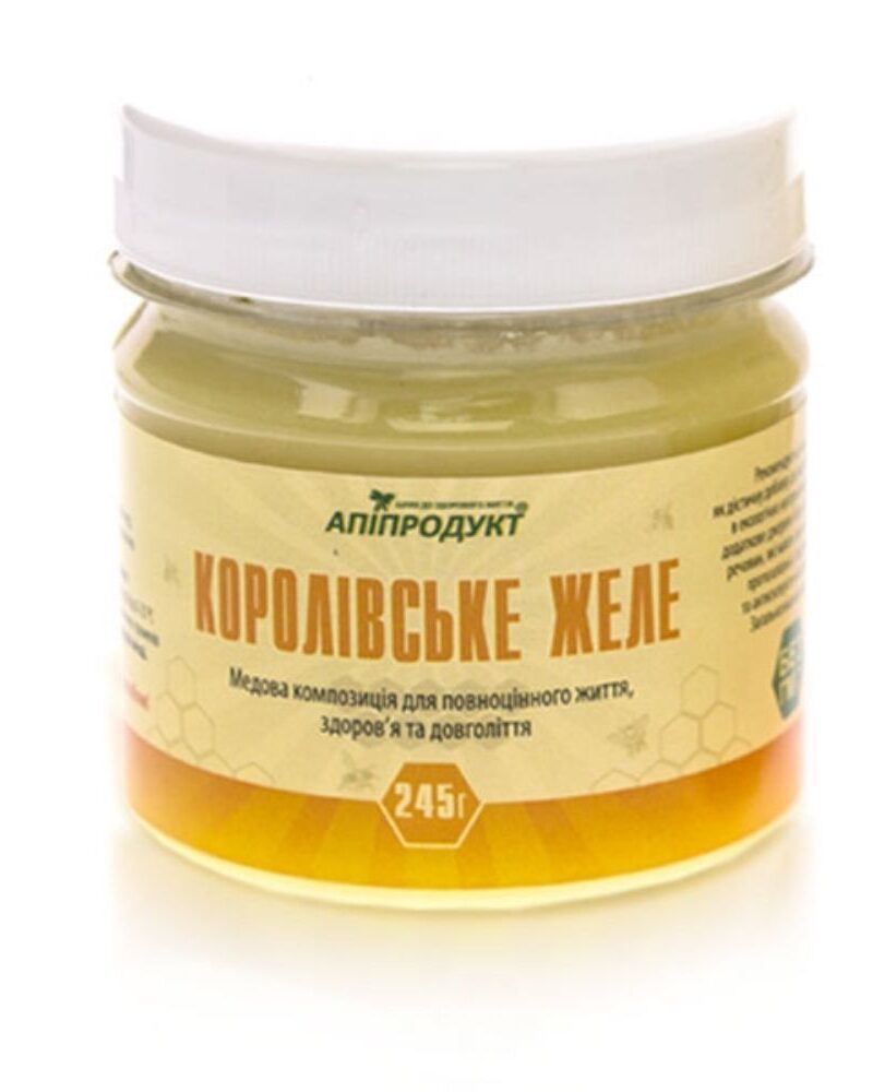 Королівське желе Royal jelly в банці