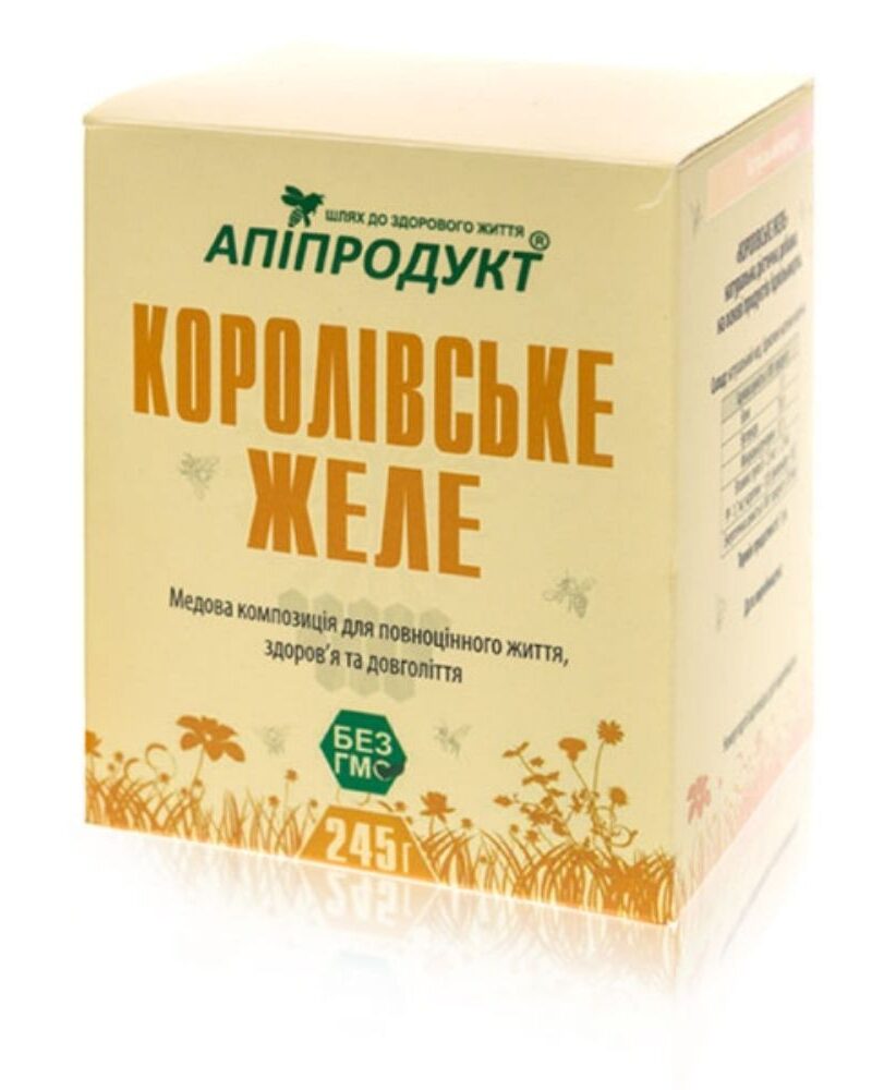 Медова композиція Апіпродукт Королівське желе в коробці 245 г