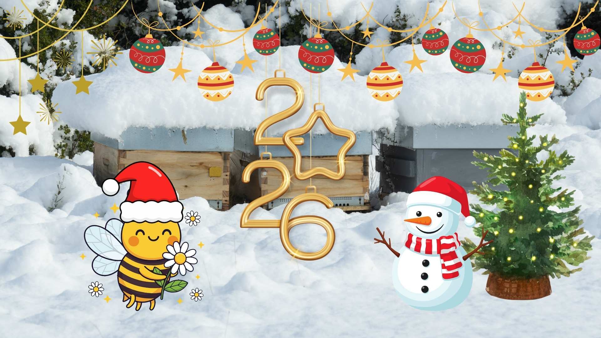 Новий рік 2026